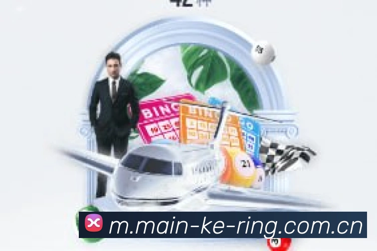 安全体系